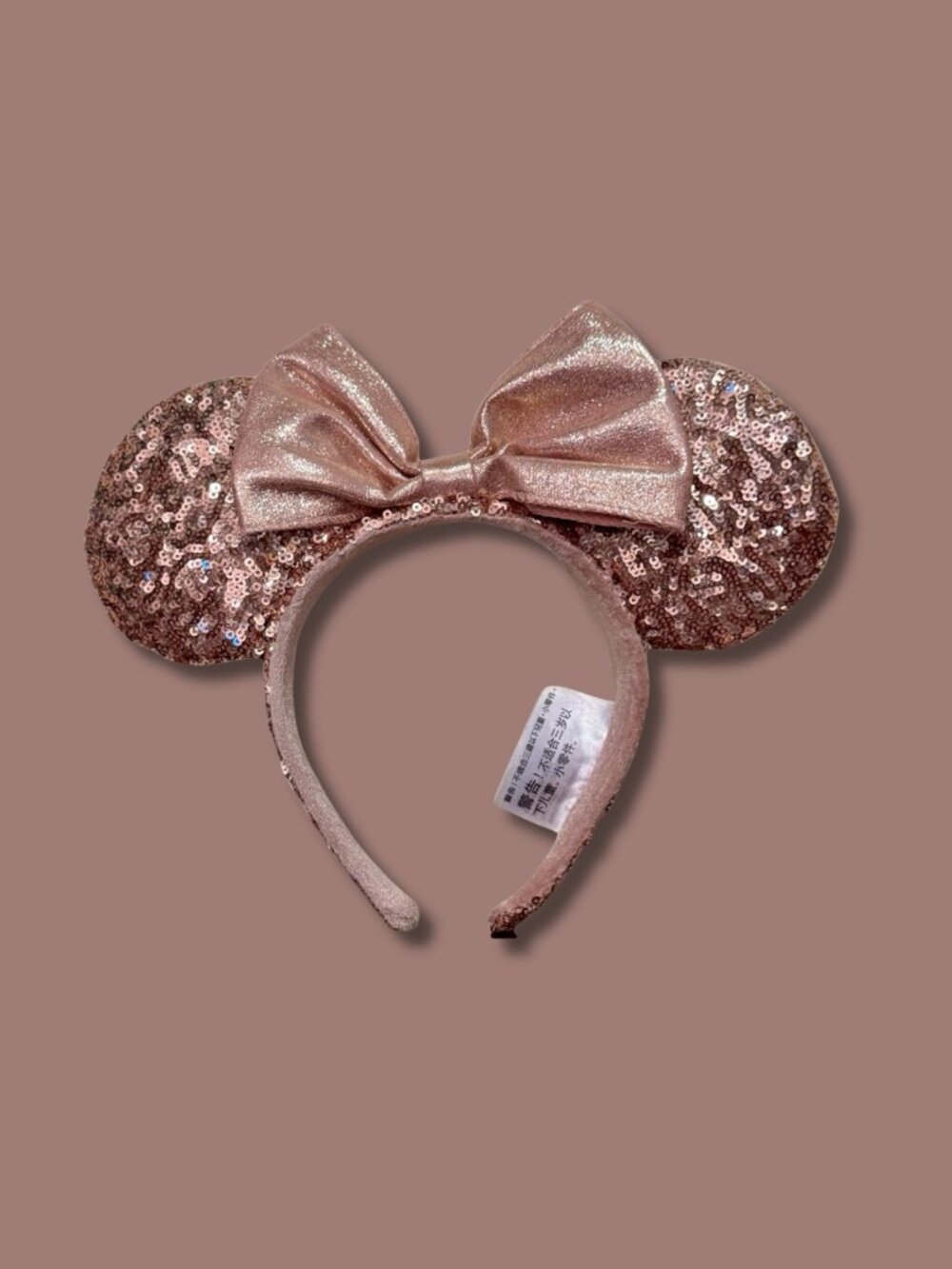 Disney Parks Minnie Mouse Briar Rose Gold Ears Lamé Bow Headband Mint